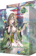 Kongming Starter Deck