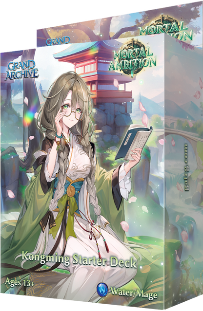 Kongming Starter Deck
