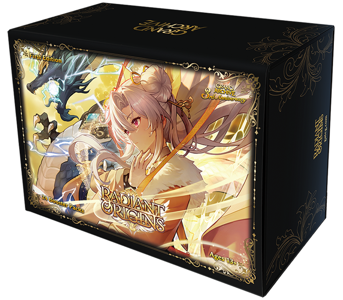 Radiant Origins (24/Display)