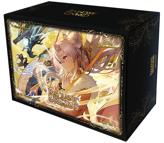 Radiant Origins (24/Display)